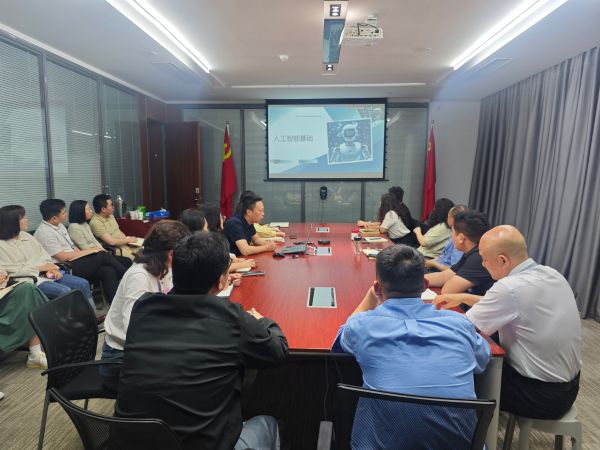 机械化工程分公司举办"机械化大讲堂"启动会暨第一课专题培训