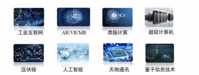 网民超8亿,普及率近六成--一文解读CNNIC第43次《中国互联网络发展状况统计报告》
